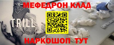 дистиллят марихуана Будённовск