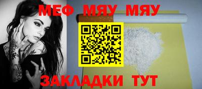 не бодяженный Бугуруслан