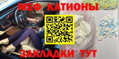 кокаин VHQ Бузулук
