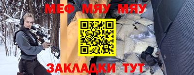 кокаин VHQ Бузулук