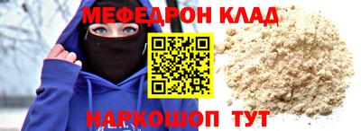 не бодяженный Бугуруслан