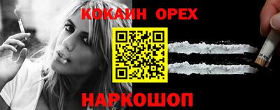 не бодяженный Бугуруслан