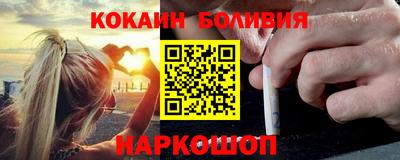 дистиллят марихуана Будённовск