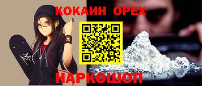 дистиллят марихуана Будённовск
