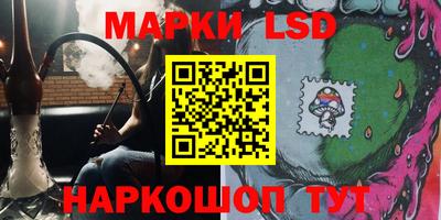 дистиллят марихуана Будённовск