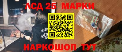 кокаин VHQ Бузулук
