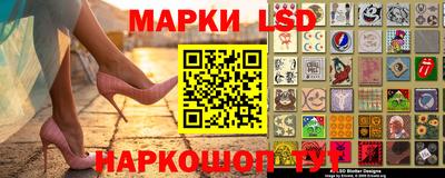 кокаин VHQ Бузулук