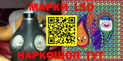 дистиллят марихуана Будённовск