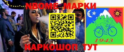 не бодяженный Бугуруслан