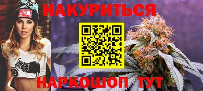 не бодяженный Бугуруслан