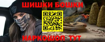 кокаин VHQ Бузулук