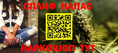 не бодяженный Бугуруслан