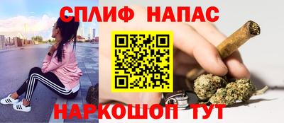 кокаин VHQ Бузулук