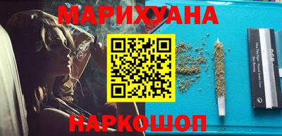 не бодяженный Бугуруслан