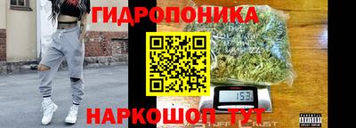 дистиллят марихуана Будённовск