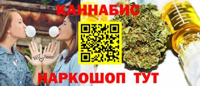 кокаин VHQ Бузулук
