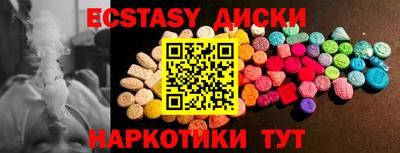 дистиллят марихуана Будённовск