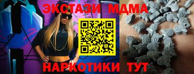 не бодяженный Бугуруслан