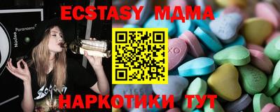 не бодяженный Бугуруслан