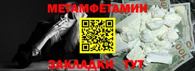 не бодяженный Бугуруслан