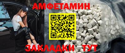 дистиллят марихуана Будённовск