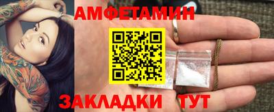 дистиллят марихуана Будённовск