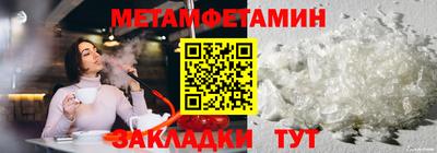 кокаин VHQ Бузулук