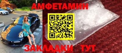не бодяженный Бугуруслан