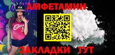 не бодяженный Бугуруслан