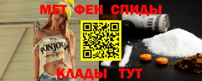 кокаин VHQ Бузулук