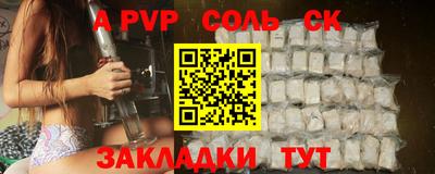 кокаин VHQ Бузулук