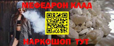 дистиллят марихуана Будённовск