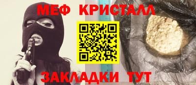 не бодяженный Бугуруслан