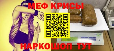 не бодяженный Бугуруслан